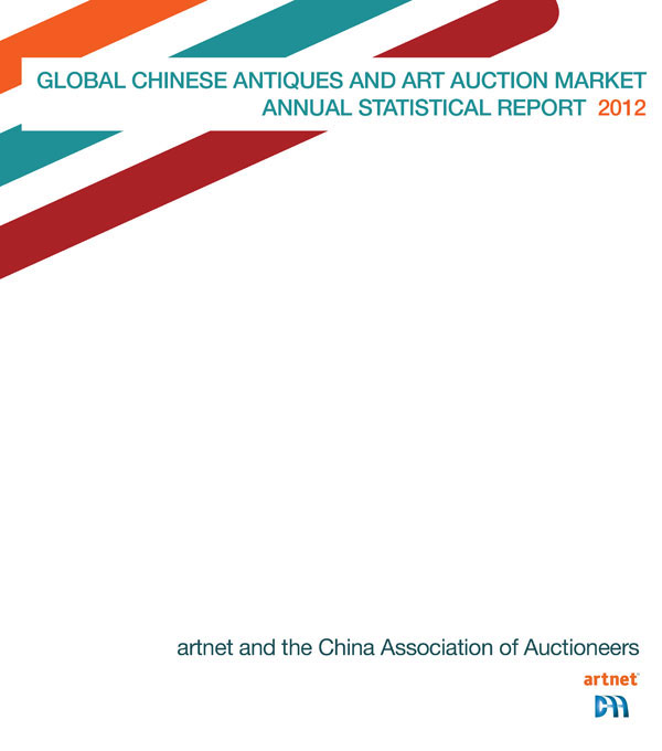 Global Chinese Art Auction Market Annual Statistical Report 2012