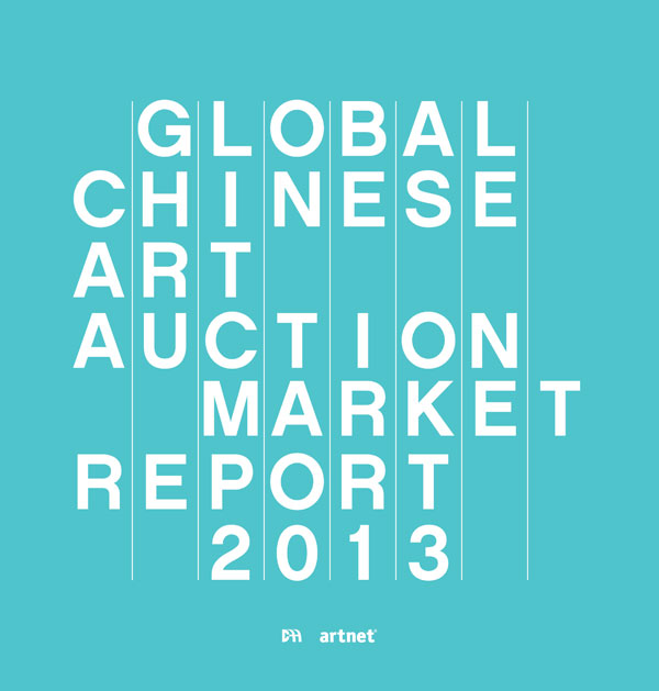 Global Chinese Art Auction Market Report 2013