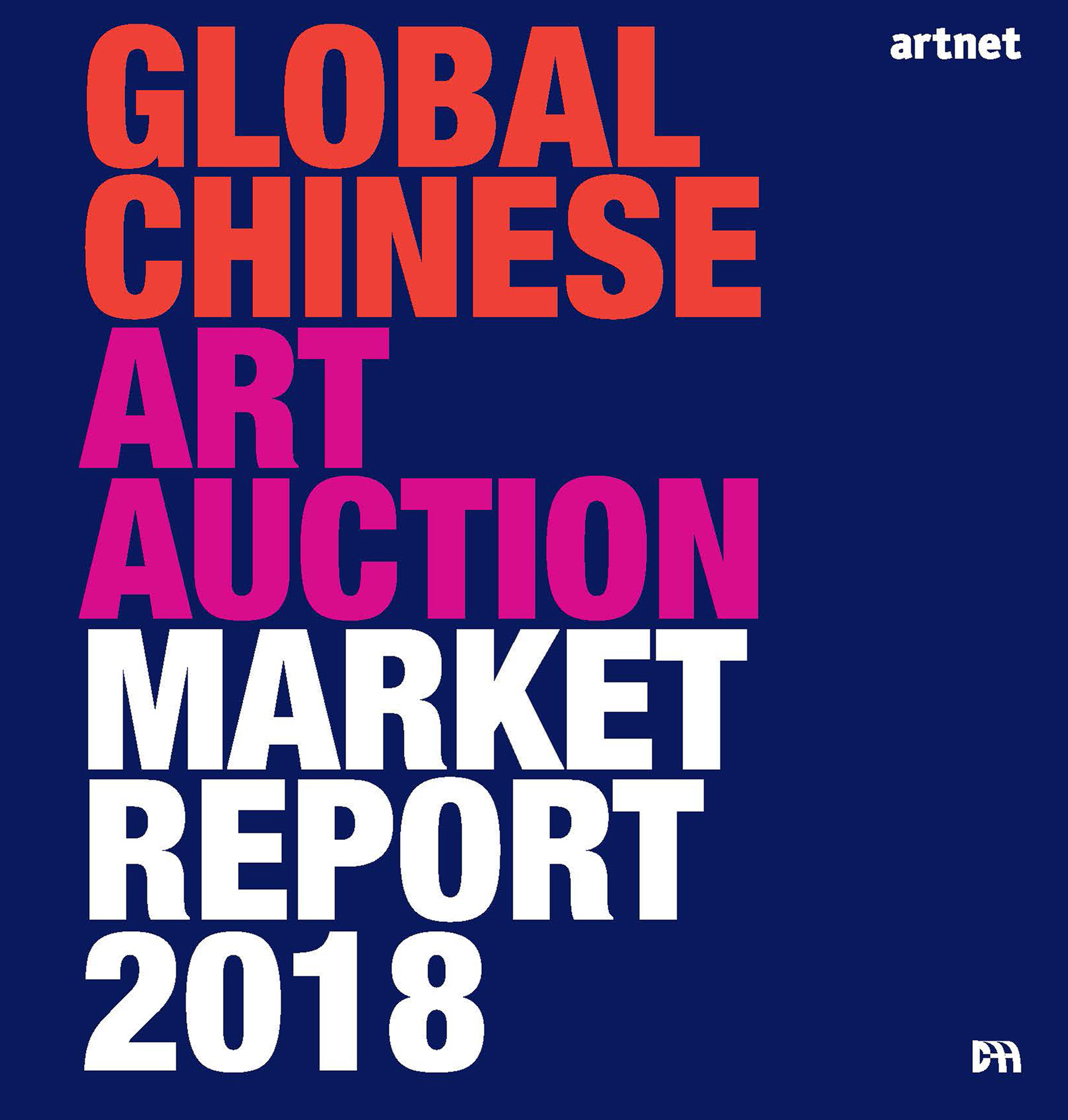 Global Chinese Art Auction Market Report 2018