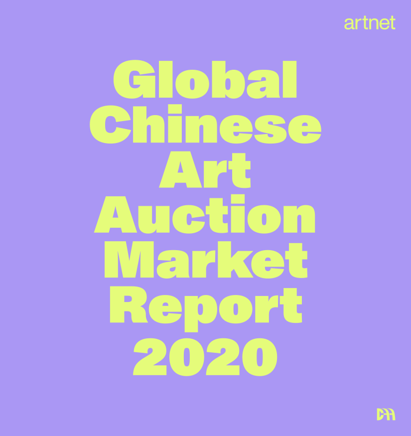Global Chinese Art Auction Market Report 2020